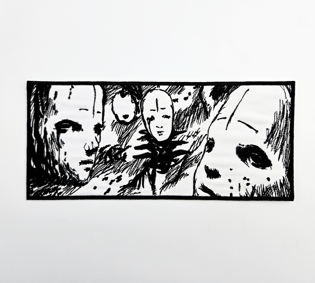 Blame! Patch