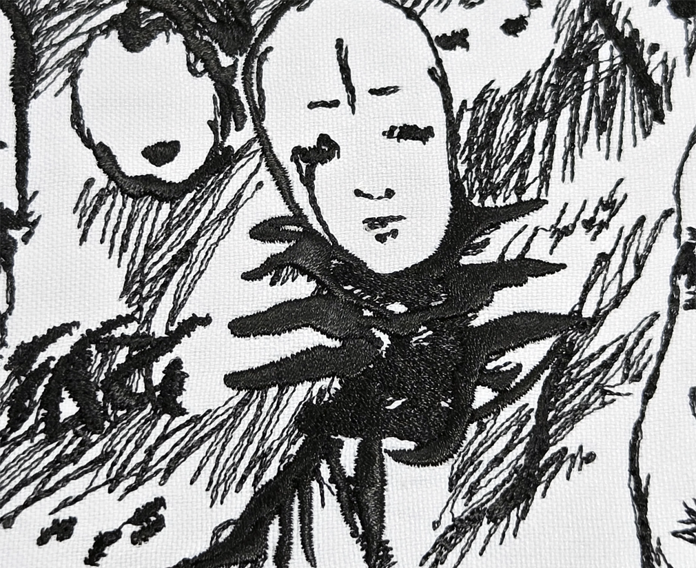 Blame! Patch